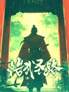 心平气和图片
