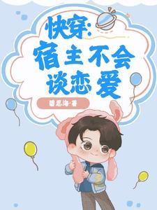 心平气和壁纸
