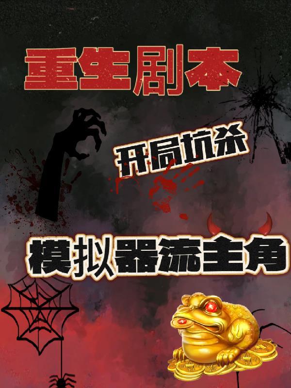 心平气和的最高境界