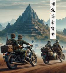 心平气和头像