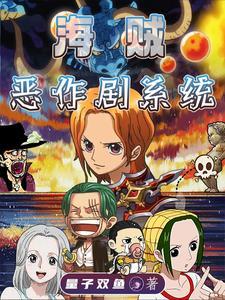 快穿之宿主在虐文当大佬