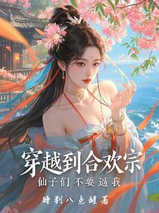 走向深蓝简谱