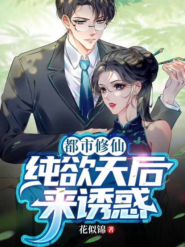 走向深蓝歌曲