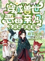 走向深蓝图片