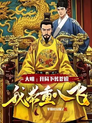 怒从心头起恶向胆边生