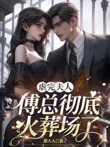 祖龙传承龙辰