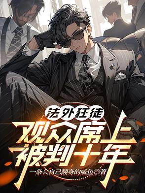 下等的意思