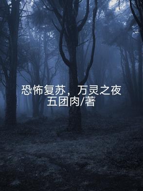 乱世佳人