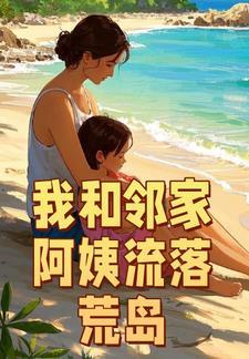 海贼王系统类