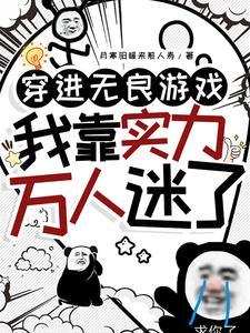 太玄道主TXT