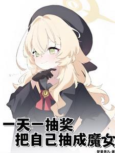 伏以