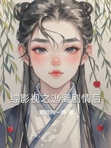 姻缘石上定终身