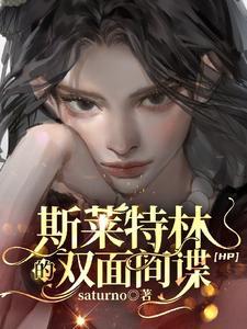枯萎的碎冰蓝是什么意思