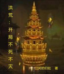 姝荣的意思是什么