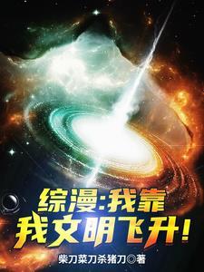 姝荣是啥意思