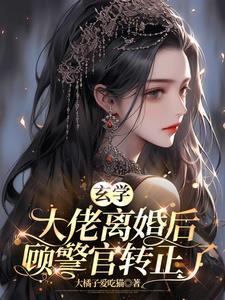姝荣的意思和含义