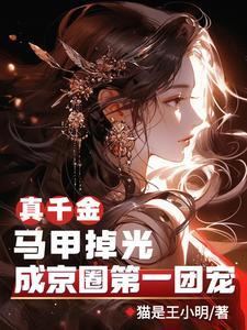 姝荣船