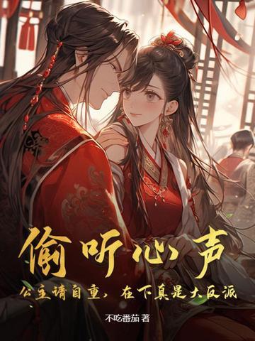 是灭定了!