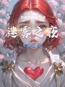 这天下第一宗有我是灭定了TXT免费