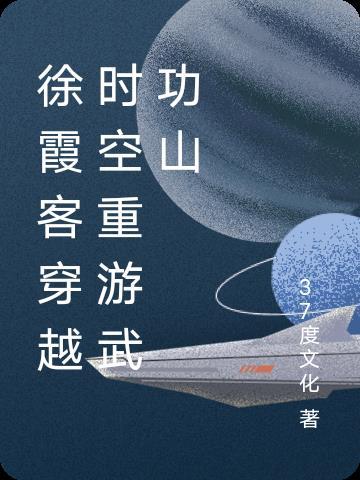 风情摇曳姜钰到底喜欢谁