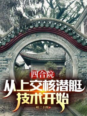 风情摇曳类似的