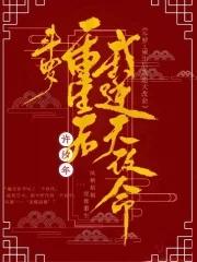 风云123
