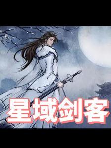 都市风流仙医完整版免费阅读