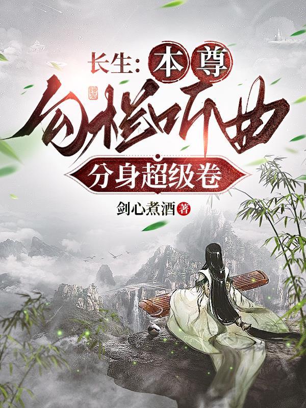 叶凌天叶小峰