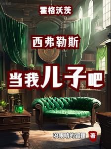 站哥总拍到意外现场笔趣