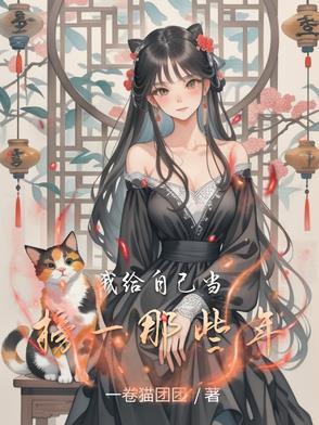 站哥总拍到意外现场徐京
