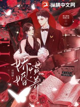 站哥总拍到意外现场笔趣免费阅读