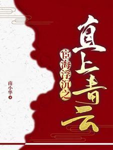 星纪元1