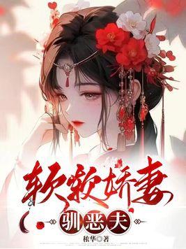 我的天赋太高了