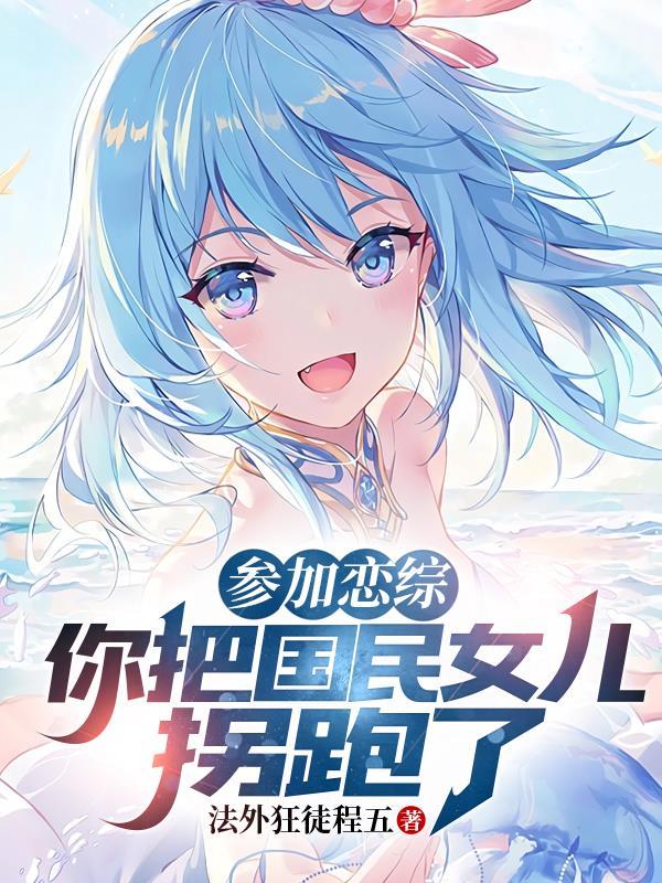 中年离婚