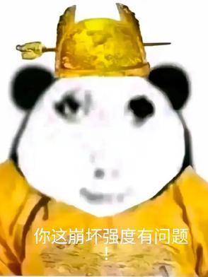 顾总别虐夫人她另寻新欢了