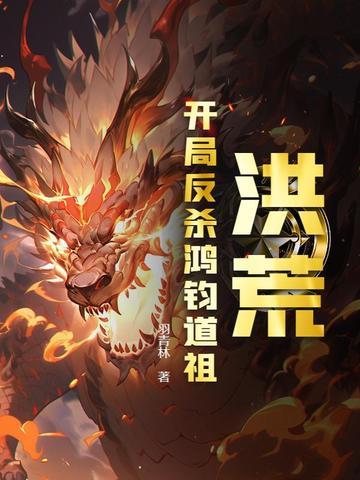 顾总 夫人又辞职了