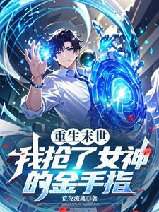 英雄略见什么什么