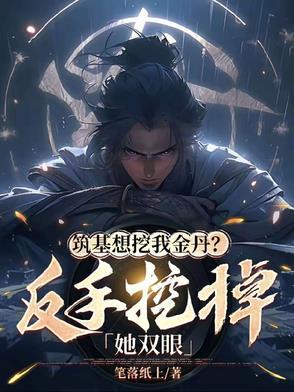 玄门