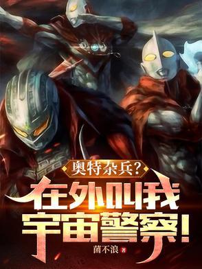 玄门门主