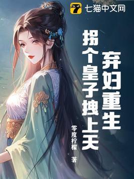 玄幻团宠推荐