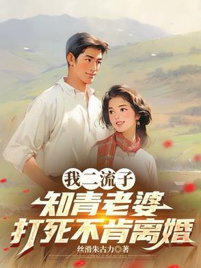 玄门大家