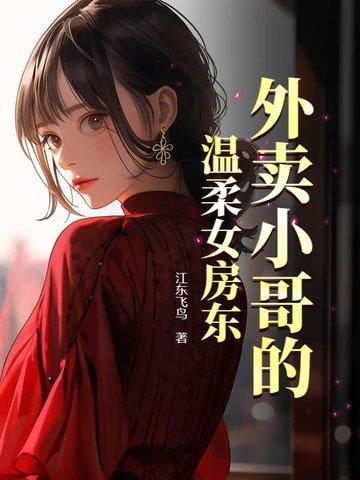 系统也疯狂