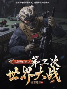 万人迷仙尊只想安静的当龙傲天师尊