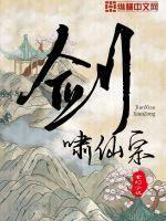 开局抽取常威怒杀来福豹头