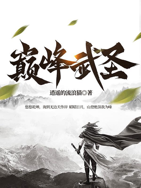 开局获得diend驱动器的