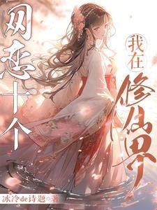 激活征战系统
