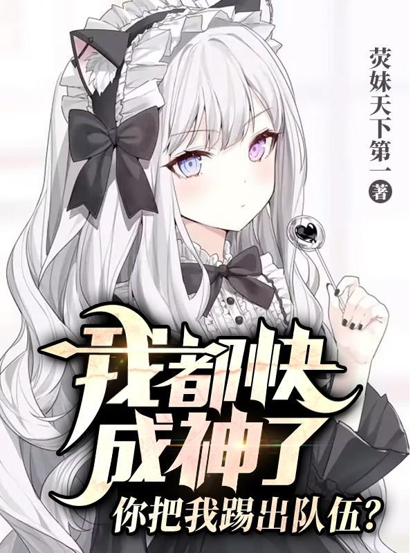 绝美总裁的贴身狂医萧仁几个老婆