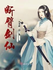 少侠百度百科