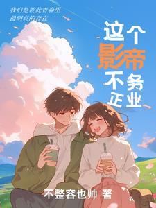 努力与天赋缺一不可的名言