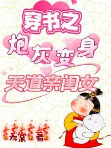 努力与天赋哪个更重要辩论词